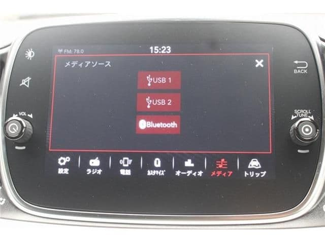 Car thumbnail 4