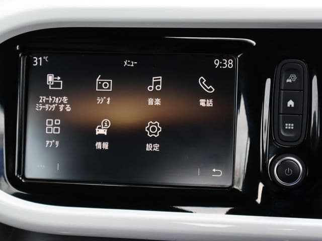 Car thumbnail 4