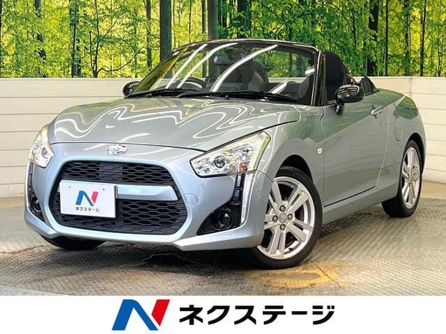 DAIHATSU COPEN