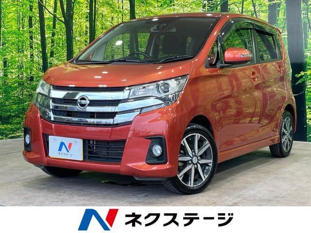 NISSAN DAYZ