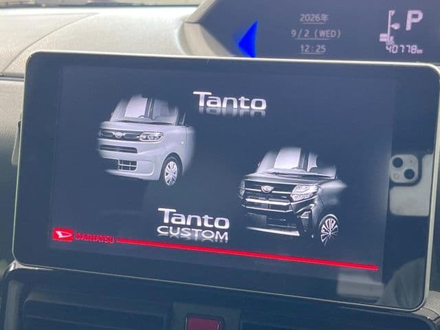 Car thumbnail 3