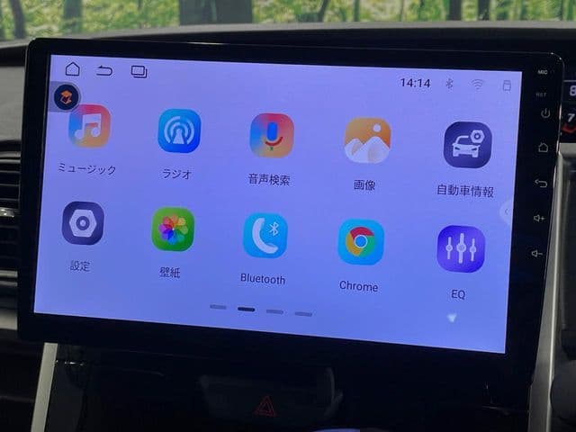 Car thumbnail 3