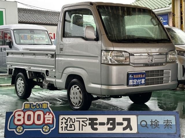 HONDA ACTY truck 4WD