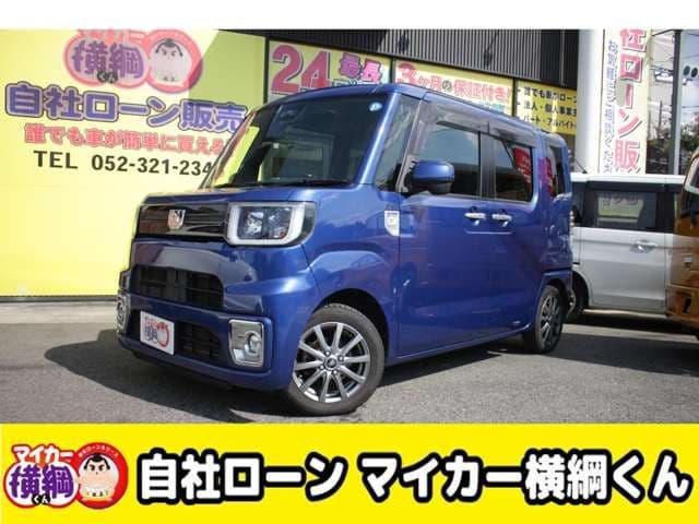 DAIHATSU WAKE