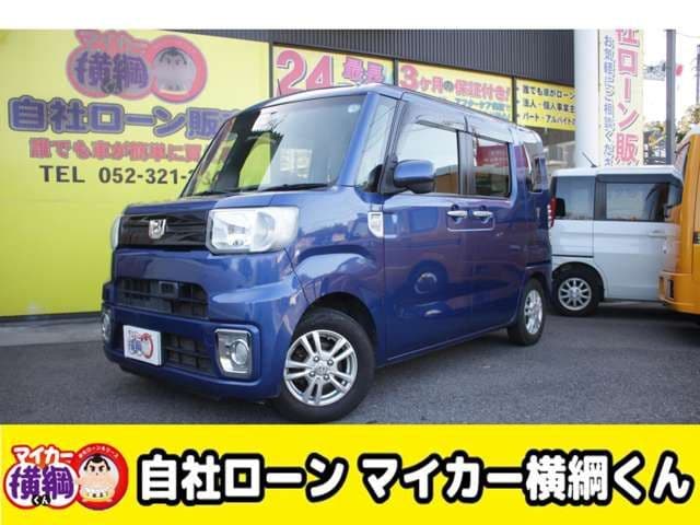 DAIHATSU WAKE