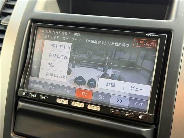Car thumbnail 3