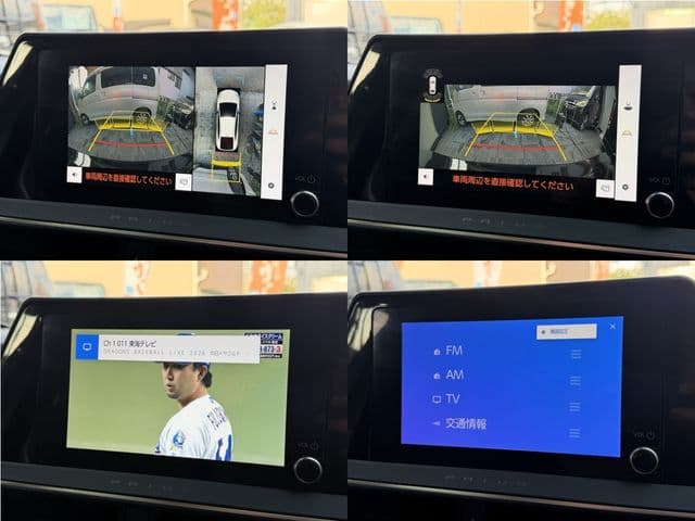 Car thumbnail 4