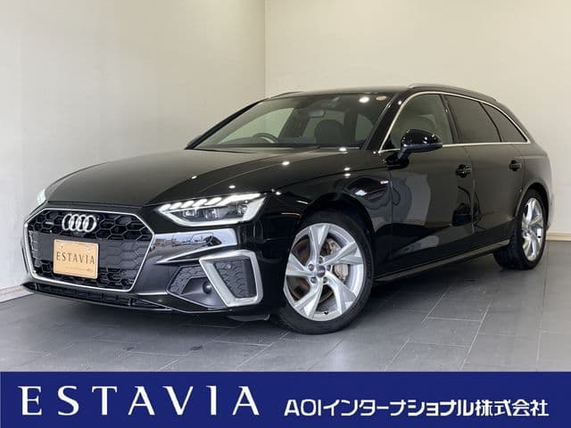 AUDI
