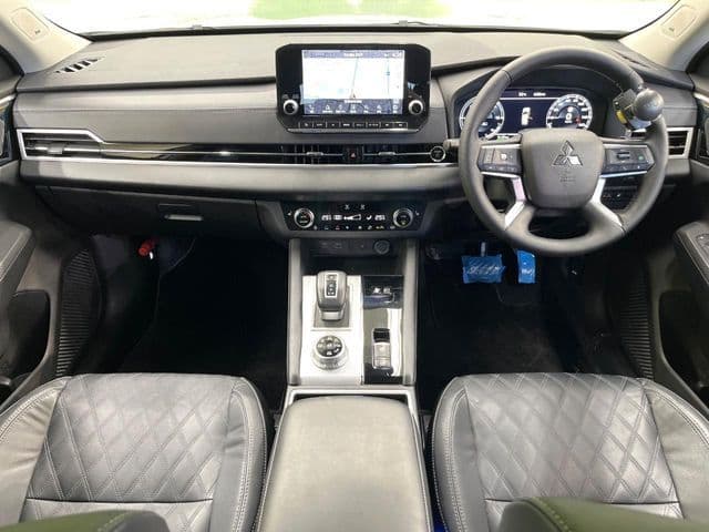 MITSUBISHI
