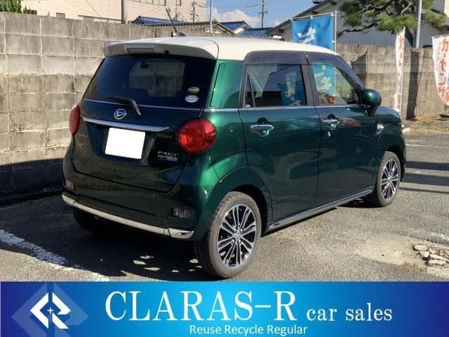 DAIHATSU