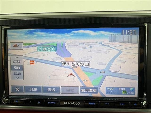 Car thumbnail 4