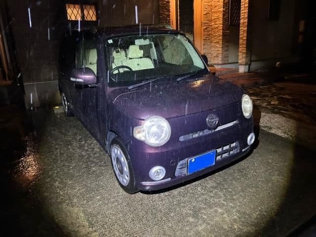 DAIHATSU