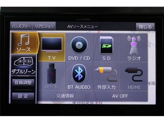 Car thumbnail 4