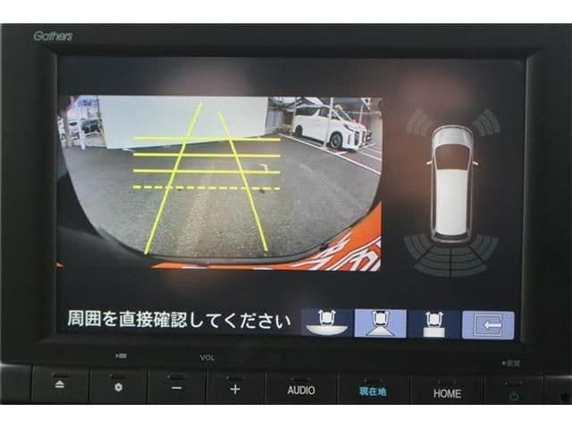 Car thumbnail 3