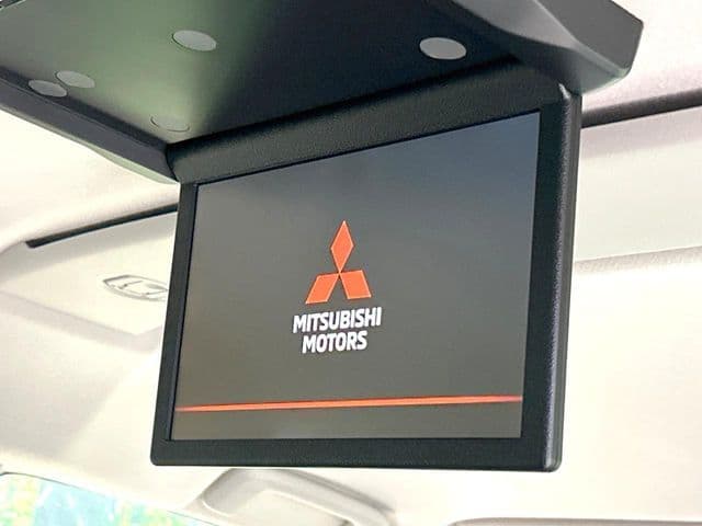 MITSUBISHI