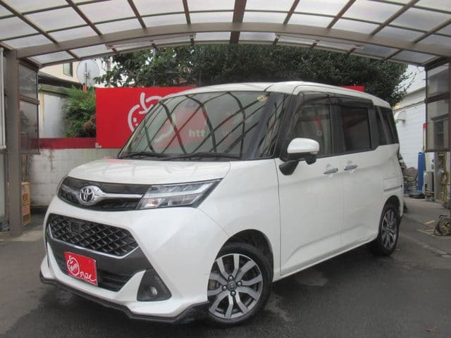 TOYOTA TANK