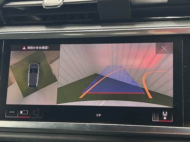 Car thumbnail 4