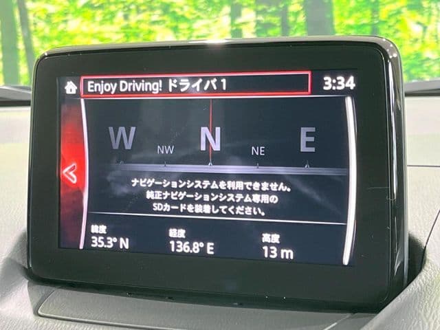 Car thumbnail 3