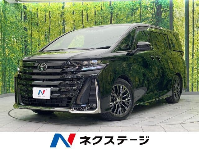 TOYOTA null