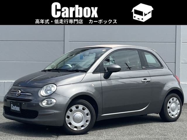 FIAT FIAT 500C