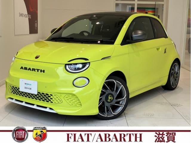 FIAT null