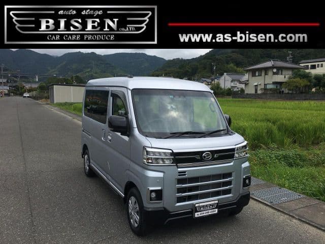 DAIHATSU