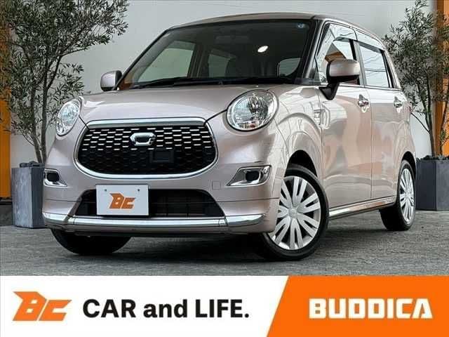 DAIHATSU