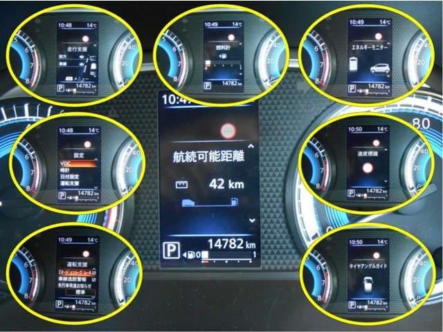 Car thumbnail 4
