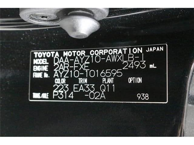 Car thumbnail 3