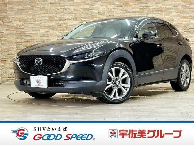 MAZDA CX-30