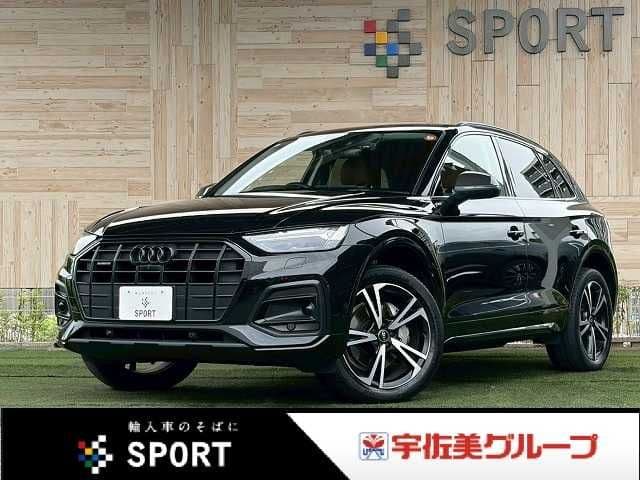 AUDI AUDI Q5
