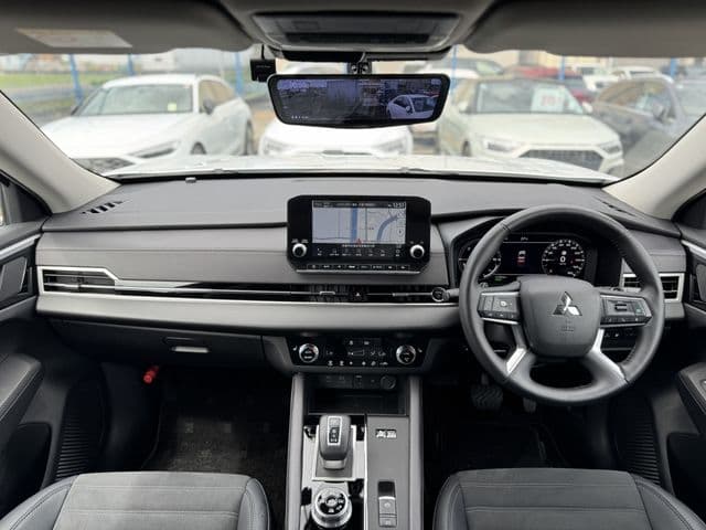 MITSUBISHI