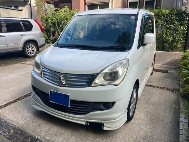 MITSUBISHI