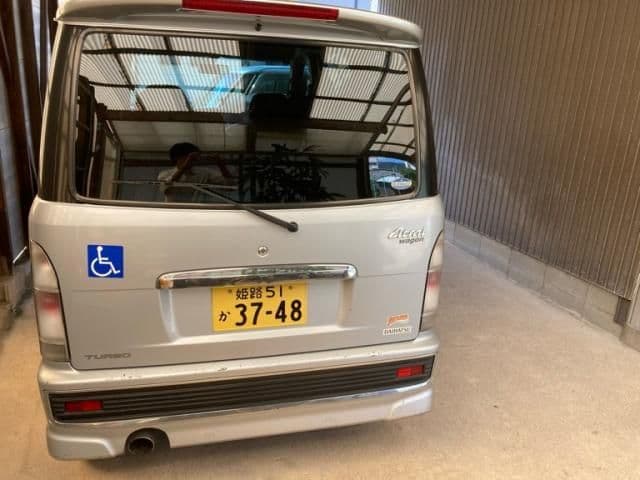 Car thumbnail 4