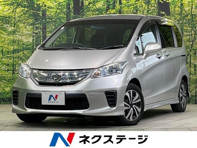 HONDA FREED HYBRID