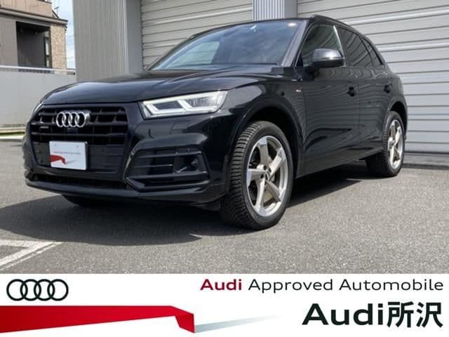 AUDI