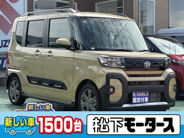 DAIHATSU TANTO FAN CROSS