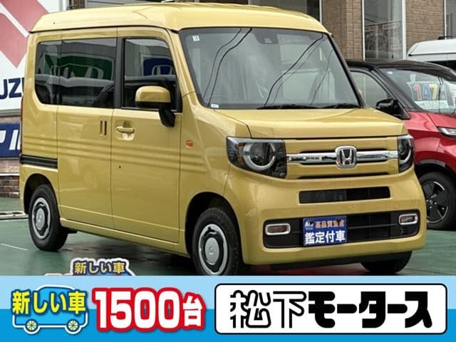 HONDA N-VAN