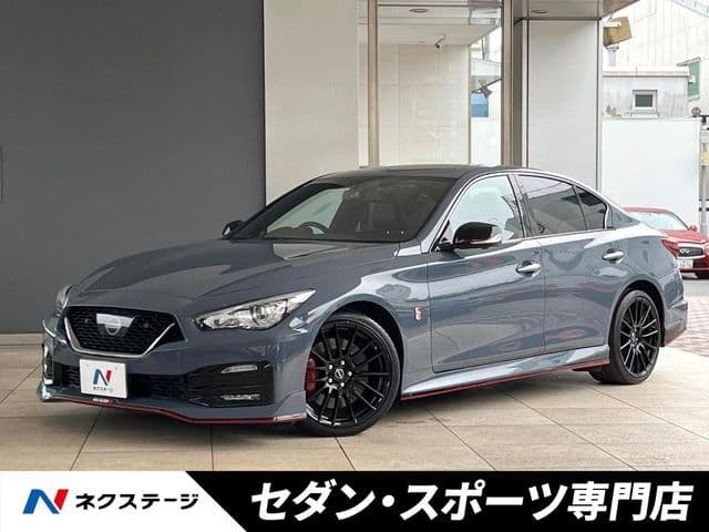 NISSAN SKYLINE