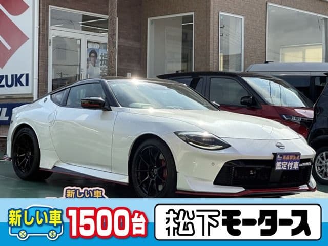 NISSAN FAIRLADY Z