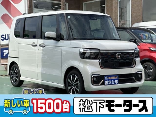 HONDA N BOX CUSTOM