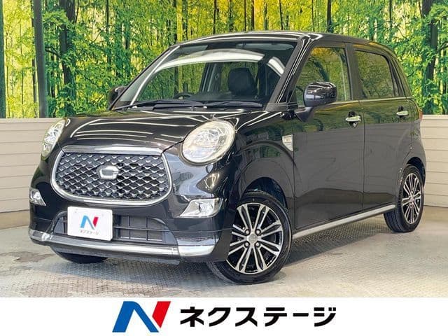 DAIHATSU