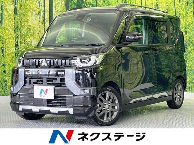 MITSUBISHI null