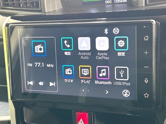 Car thumbnail 3