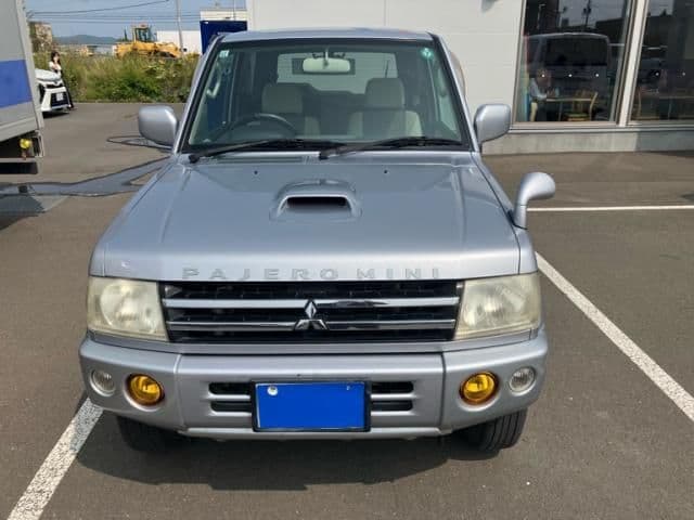 MITSUBISHI