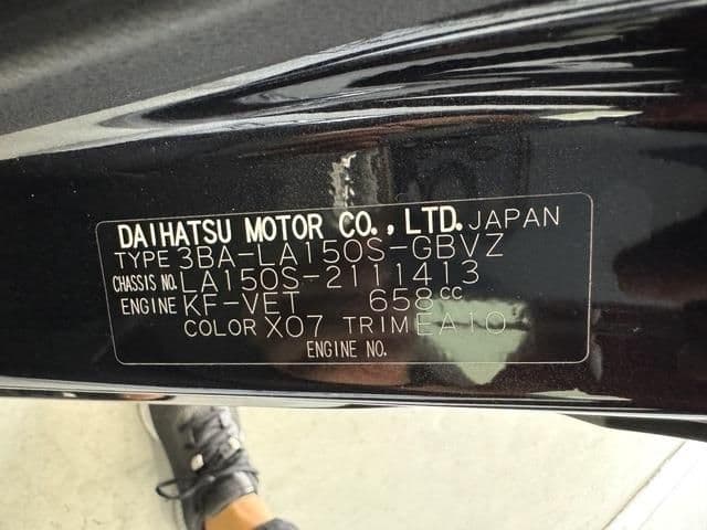 NISSAN NV100 CLIPPER 4WD