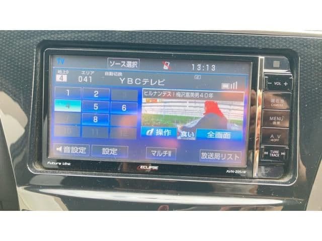 Car thumbnail 3