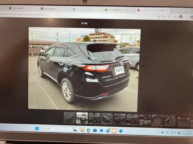 Car thumbnail 2