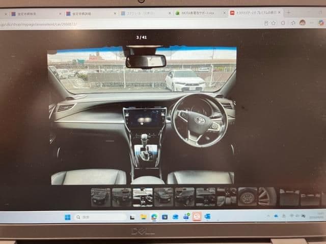 Car thumbnail 3