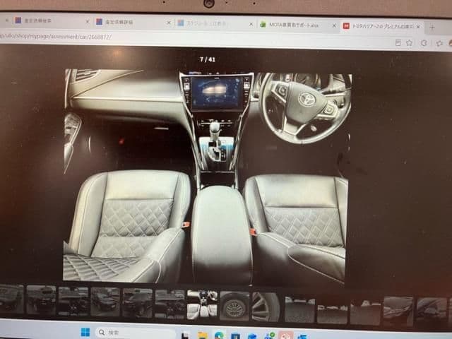 Car thumbnail 4